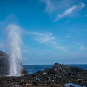 Nakalele Blowhole