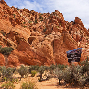 Sand Cove Primitive Camping Area