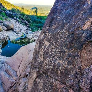 Hieroglyphic Trail