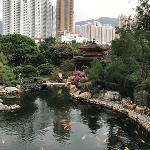 Nan Lian Garden