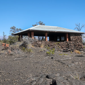 Kau Desert Footprints Trail