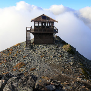 Mount Fremont Lookout Trail