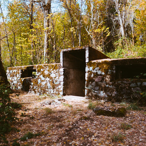 Ah-Di-Na Historic Site