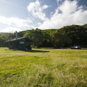 Kīpahulu Campground