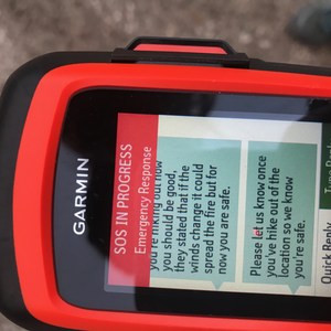 SOS: Activating That Scary SOS Button on my Garmin inReach
