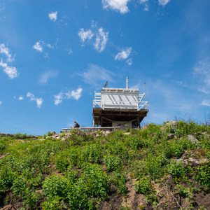 Shissler Peak Fire Tower