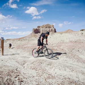 Wild Horse Bike Trail System