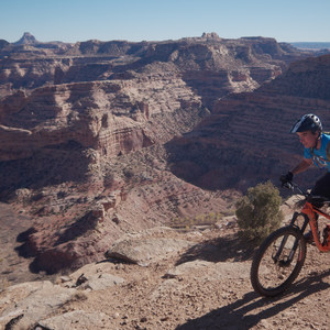 Good Water Rim Mountain Bike Trail