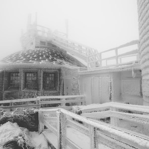 Whiteface Mountain + Esther Mountain Snowshoe
