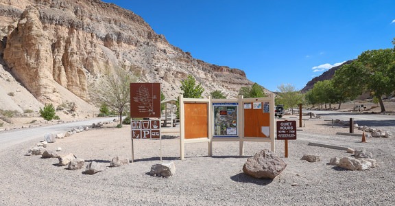 Kershaw Ryan Campground