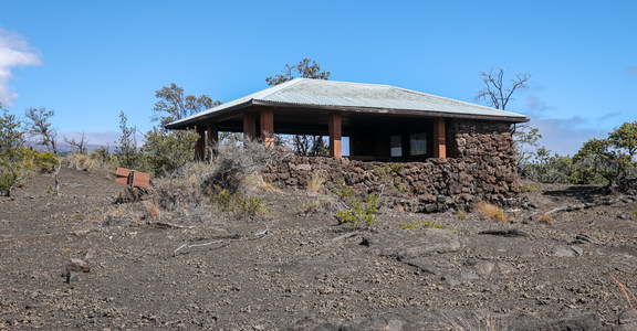 Kau Desert Footprints Trail