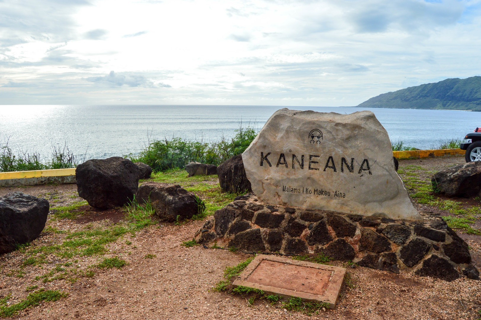Kaneana Cave Outdoor Project